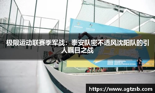 zoty中欧注册登录