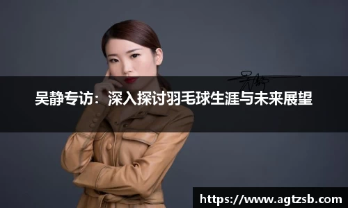 zoty中欧注册登录