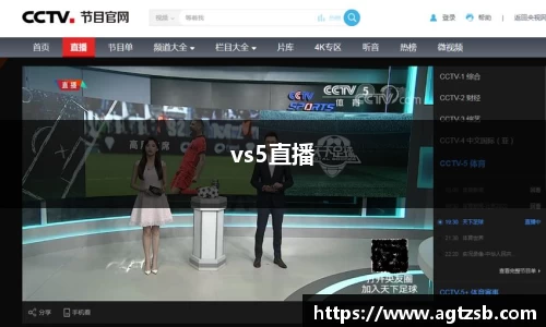 zoty中欧注册登录