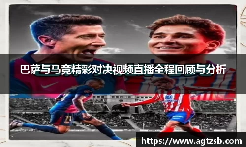 zoty中欧注册登录