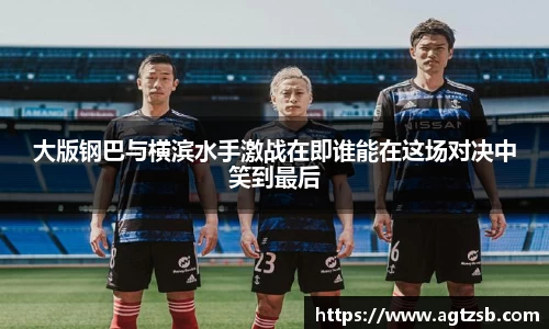 zoty中欧注册登录