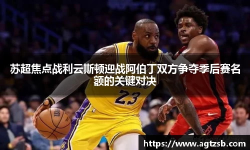 zoty中欧注册登录