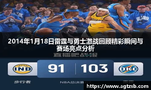 zoty中欧注册登录