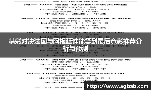 zoty中欧注册登录